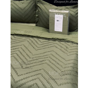 King Comforter Set Green Tufted Jacquard Boho Geometry Soft Shabby Chic Down Alternative Microfiber Bedding - All Season Duvet Modern Farmhouse Bed Sets Women Men Size 104 x90 3pc Cream Tan (Green Tufted Geometry Comforter Set)