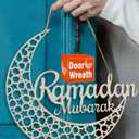 OLEEK ramadan door wreath (12in) ramadan mubarak sign - ramadan decorations for home 2026 - ramadan wreath - ramadan gifts for kids - ramadan door decoration - ramadan decor - ramadan mubarak door sign