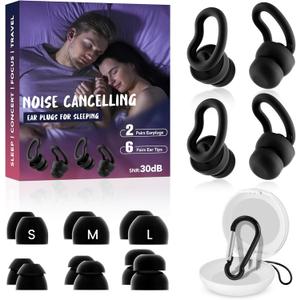 Noise Cancelling Ear Plugs for Sleeping - 2 Pairs Reusable Soft Silicone Noise Block Earplugs for Sound Proof, 30db Noise Reduction Earplug for Sleep, Snoring Blocking, Concert