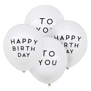 Amosfun 12pcs White Latex Balloons Black Lettering for Birthday Celebrations Includes Happy Birthday to You Design for Home Gatherings and Parties