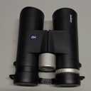 18x50 HD Binoculars for Adults with Upgraded Phone Adapter, Tripod and Tripod Adapter - Professional Waterproof Binoculars with BaK4 prisms and Large View for Bird Watching,Hunting