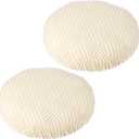 PATIKIL Stool Covers Round, 2 Pcs Elastic Bar Stool Covers Washable Stool Cushion Slipcover Stretchy Bar Chair Seat Cover for 14.2-17.7inch Chair, Beige