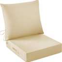 IASEAHK Outdoor Seat Cushion Set, Waterproof & Fade Resistant Patio Chair Cushions, Outdoors Cushion for Patio Furniture, 24 x 24 x 5.75 Inch, Outdoor Couch Cushions with Handle and Ties, Light Khaki