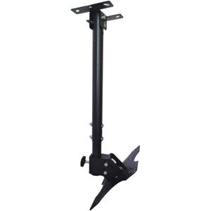 Adjustable Ceiling TV Wall Mount Bracket Compatible with 14-42" Plasma LCD LED Monitor Flat Panel Screen Displays Tilt/ 360 Swivel