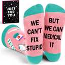 Pharmacy Technician Gifts - Funny Pharmacy Socks for Men and Women, Funny Gift for Pharmacist, Quality Pharmacist Gifts for Coworkers, Ideal for School Graduates, Appreciation Days.
