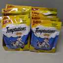 Temptations Indoor Care Crunchy and Soft Cat Treats Chicken Flavor, 4.9 oz. Pouch (Pack of 10)