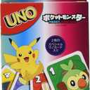 UNO B7696 Card Game, 10 cm x 2 cm x 15 cm
