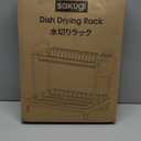 Sakugi 2-Tier Dish Drying Rack - Stainless Steel Dish Rack with Cutlery & Utensil Holders for Kitchen Counter, Sink Organization and Storage for Small Family, 16.7" W x 12.7" L x 15.8" H, Black