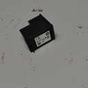 HP C2P04AN Inkjet Cartridge (Black) in Retail Packaging
