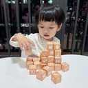 Wooden Blocks,28 ABC Building Blocks,Wooden Alphabet Baby Blocks,Counting & Building Block Set,Blocks Toys for 3+ Year Old,1.18inch,Gifts
