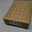 Bedsure Gentlesoft Cozy Knit Throw Blanket - Super Soft Fluffy Blanket for Couch, Bed, Sofa, Lightweight Fuzzy Warm Plush Blankets, Valentines Day Gifts for Her Him, Brown, 50x60 Inches