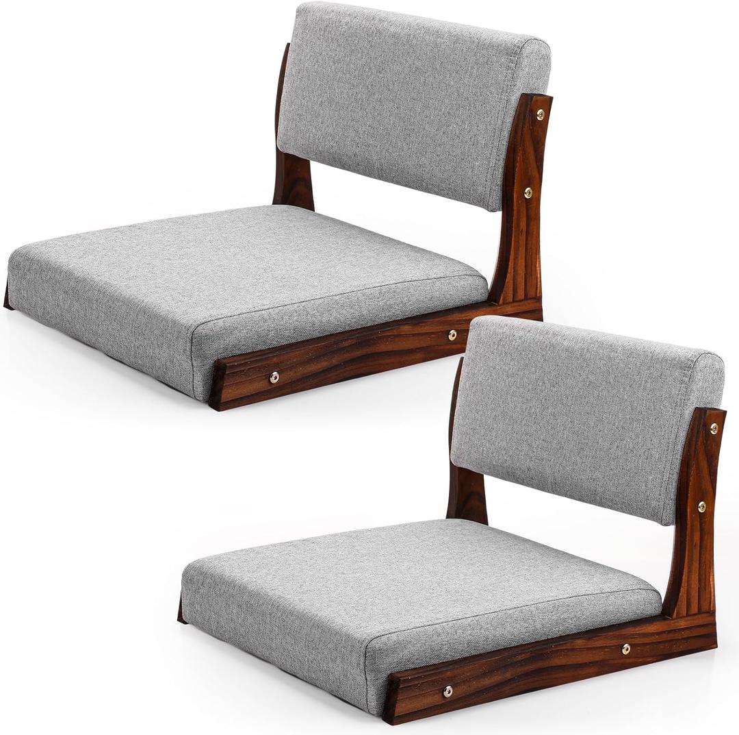 Geetery 2 Pack Tatami Chairs with Back Support & Cushion, Japanese Floor Chair, Walnut Meditation Seat Floor Seating for Balcony, Bay Window, Living Room, Bedroom, 18 x 19 x 14 inches