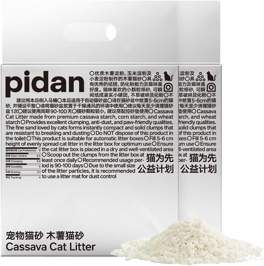 pidan Cassava Cat Litter clumping,Odor Control,Plant-Based Natural Ingredients,Ultra Absorbent and Fast Drying,No Dust,Unscented (5.3lb2bags)