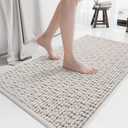 QiCaiJia Bathroom Rugs Mat 24x36, Extra Soft Absorbent Chenille Bath Rug, Non Slip PVC Backing Washable Quick Dry Bath Mats for Bathroom Fit Under Door, Tub, Shower, Sink, Home Decor Accessories Beige