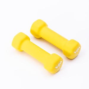 JFIT Neoprene Dumbbell (Set of 2), 1 LBS