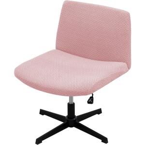 MIFXIN Armless Office Desk Chair Cover Slipcover Stretch Soft Wide Seat Mid Back Accent Chair Swivel Computer Task Vanity Chair Slipcover Furniture Protector Without Arms (Pink)