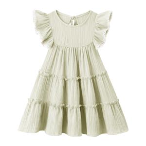 TWKIOUE Toddler Girls Ruffle Halter Sleeveless Beach Sundress Beige 90 (Beige)