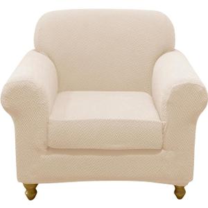 FUANGUI 2 Piece Chair Covers Stretch Arm Covers Chair Couch Covers, Armchair Slipcover with Separate Chair Cushion Cover, Floral Washable Chair Protector for Living Room - Beige01 (Small)