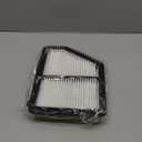 Engine Air Filter, (CA12051) Air Filter Compatible with Honda Civic 2016-2021 with OE # 17220-5BA-A00