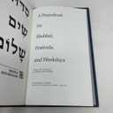 Siddur Sim Shalom: A Prayerbook for Shabbat, Festivals, and Weekdays