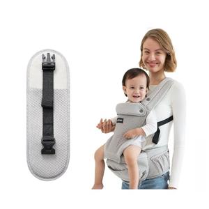 Momcozy Baby Carrier with Hip Seat, Detachable Hands-Free Carrier up to 44lbs, Belt Extender Included, Extends Waist Band up to 59” for Plus Size Parents, Airmesh-Grey