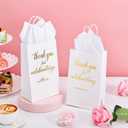 DjinnGlory 50 Pack Small-Size Gold Foil 'Thank You for Celebrating with Us' Paper Gift Bags with White Tissue Paper for Wedding Bridal Shower Parties, Wecome Gift Bags, 9 x5.5x3.15 Inch