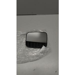 Dorman 56566 Driver Side Door Mirror Glass Compatible with Select Nissan Models
