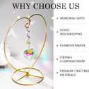 Crystal Sun Catcher - Unique Gift ldeas for Women, Mom, Girlfriend, Her - Birthday, Anniversary, Valentine's Day Gifts - Rainbow Maker Romantic Home Decor (Gold)
