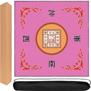 Mahjong Mat, Mahjong Table Mat for Tile Game, 31.5 in x 31.5 in Anti Slip and Noise Reduction Table Cover for Poker Card Board and Dominoes(Pink)