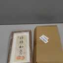 5X10 Wooden Photo Frame with 3x8 Mat Glass Front Wall and Desktop Picture Frame