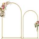 HOOPLE Set of 2 Gold Metal Wedding Arch Backdrop Stand (7.2FT and 6FT) Balloon Arched Frame Backdrop Stand for Parties, Wedding Birthday Baby Shower Graduation Holiday Ceremony Supplies Decor