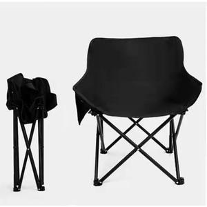 Camping Fishing Chair Thickened Portable Camping Set Outdoor Moon Chair (Upgrade Supermarket Exclusive Contribution Khaki)