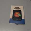 Digital Kitchen Scale, 22lb Capacity, Tempered Glass, Easy Tare Function, Large LCD Display, Perfect for Cooking, Baking, and Meal Prep