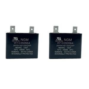 W10350564 2683570 Refrigerator Compressor Capacitor, 2 Pack Replacement, Stable Start & Long-Lasting Performance