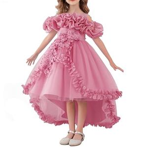 Zvzio Girl's Princess Dress, Birthday Party, Pageant Gown - Ruffle Tulle Satin Princess Dresses with Kids Train Dusty Rose, Size 9Y