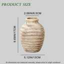 Ceramic Flower Vase, 6.7 inch Farmhouse Rustic Vintage Vases for Home Decor Table Living Room Entryway Book Shelf Fireplace Centerpiece (Rust)