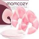 Momcozy Larger Breast Therapy Packs, Hot and Cold Breast Pads with 2 Soft Covers, Breastfeeding Essentials，2 Pack，Pink