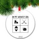 Hockey Christmas Ornament 2025 - Gift for Hockey Players, Fans, and Coaches | Hockey Puck or Stick Keepsake for Xmas Last Minutes Gifts (C20)