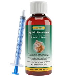 Dewormer for Cats & Kittens, Pyrantel Pamoate Suspension, Removes Roundworm, Hookworm Broad Spectrum, 50ml