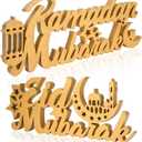 COCHIE 2 Pcs Islamic Tabletop Decors Ramadan Mubarak Wood Sign Eid Mubarak Wooden Table Centerpiece Ramadan Decorations for Home Islamic Home Decor