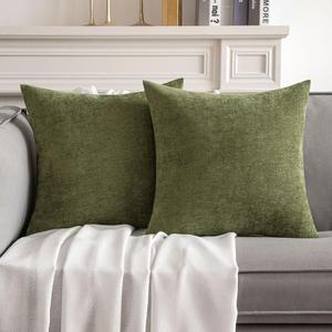 MIULEE Pack of 2 Sage Green Decorative Pillow Covers 25x25 Inch Soft Chenille Couch Spring Throw Pillows Farmhouse Cushion Covers for Home Decor Sofa Bedroom Living Room 