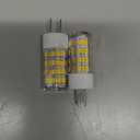 G5.3 LED Bulb 12-24V AC/DC T3/T4 4W GY5.3 Equivalent to 40W Halogen Bulb Non-dimmable Flicker-Free 360 400LM (Daylight White 6000K, 2 Pack)