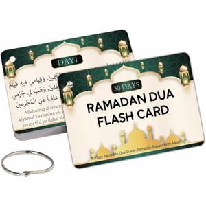 30 Daily Ramadan dua Card Set,Ramadan dua Cards Arabic & English with English meening for Kindergarten, Preschool, Homeschool