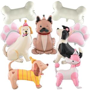 9Pcs Large Pet Dog Puppy Balloons with Paw Bone 4D Self Standing Animal Foil Mylar Balloon for Dog Pet Theme Party Birthday Decoration
