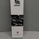 KYOKU Chef Knife - 8"- Shogun Series Japanese Style VG10 Steel Core Hammered Damascus Blade Kitchen Knife - with Sheath & Case