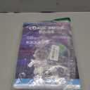 YSCare 200 Pack Current Comic Book Bags and Boards, Thick Acid-Free Comic Books Backing Boards, Clear Book Sleeves Protector for Current Comics Storage and Protection