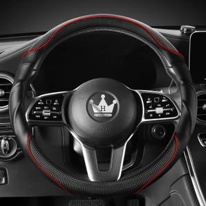 3D Car Steering Wheel Cover Comfort Grip Massage Sporty Anti-Slip Carbon Fiber Faux Leather for Sedan SUV, Universal Fit, Car Handle Covers for All Seasons, 14.75-15.15in, Red