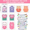 Valentines Day Cards for Kids Classroom, 24 Pack Valentines Gift Cards with Friendship Bead Bracelets, Valentines Gift Exchange for Boys Girls, Valentines Party Favors Supplies for Kids