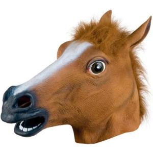 REYINL Kingmys KINGMYS Latex Horse Head Mask (Brown Horse Mask)