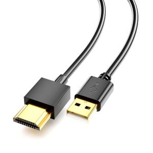 USB to HDMI Cord Cable, (1M / 3.3FT) USB 2.0 Male to Male Charger Cable Adapter,Used to Charge Devices Such as Hard Drives with HDMI Ports from The USB Port No Data Transmission Function
